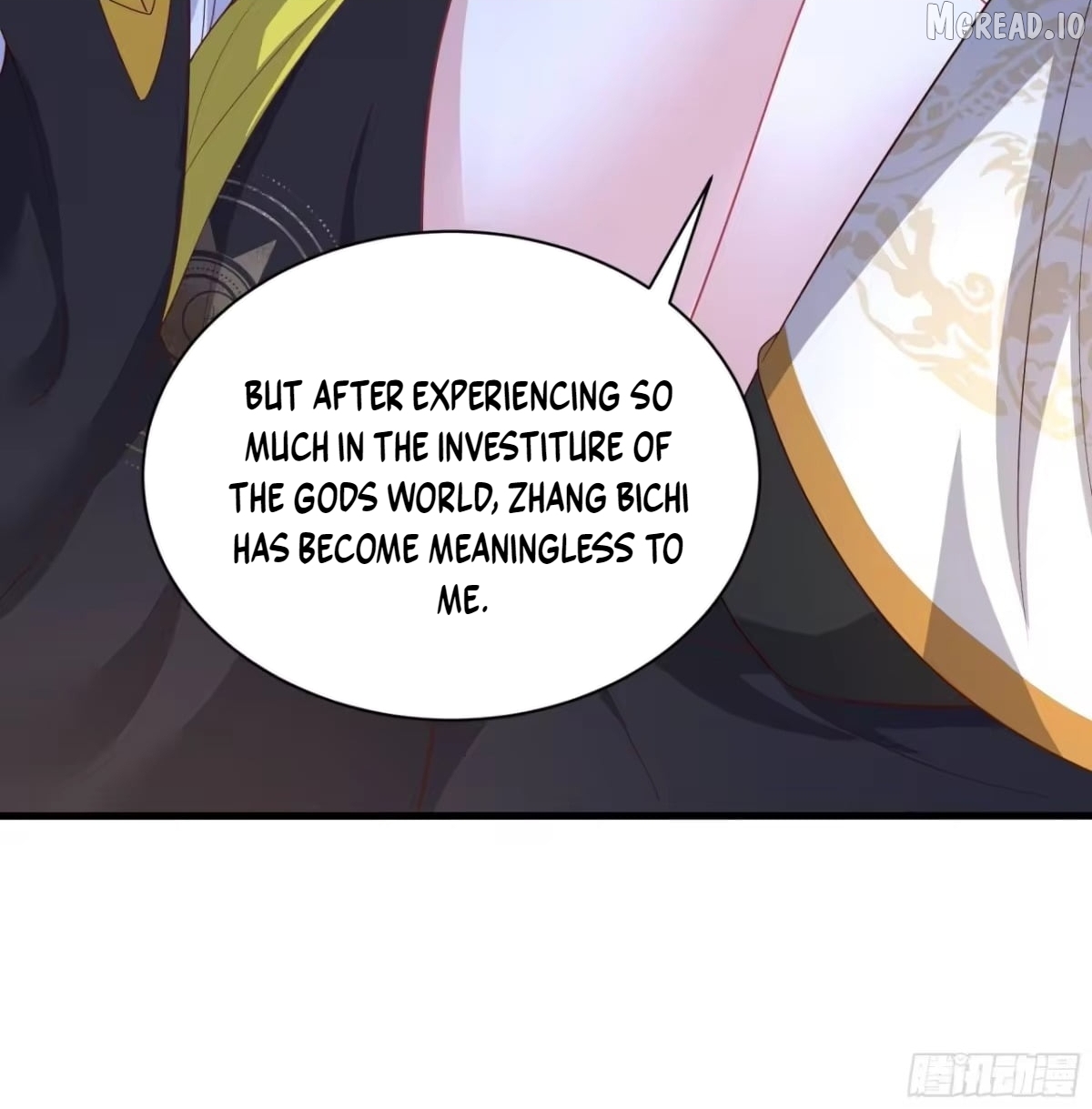 Rebirth of King Zhou: Not Being the Ultimate Villain Chapter 227  - page 38